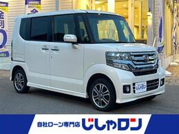 ホンダ N-BOX 660 カスタムG Lパッケージ 4WD 4WD 修復歴無し