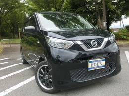 日産 デイズ 660 X 