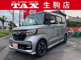 ホンダ N-BOX カスタム 660 G L ターボ ホンダセンシング 両側パワースライドドア 純正ナビ Bカメラ