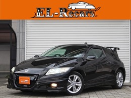 ホンダ CR-Z 1.5 アルファ 無限エアロ 無限大型Rスポ 9inナビ Bカメラ