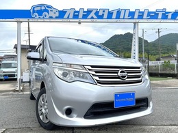 日産 セレナ 2.0 20X S-HYBRID 衝突軽減/社外ナビ/Bカメラ/スマートキー