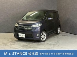 三菱 eKワゴン 660 G 車検9年7月 4WD スマートキー CD