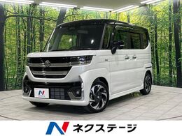 スズキ スペーシア 660 カスタム ハイブリッド XSターボ 4WD 両側電動スライドドア SDナビ 衝突軽減装置