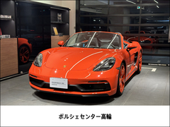 ポルシェ 718 ボクスター の中古車 GTS 4.0 東京都港区 1398.0万円