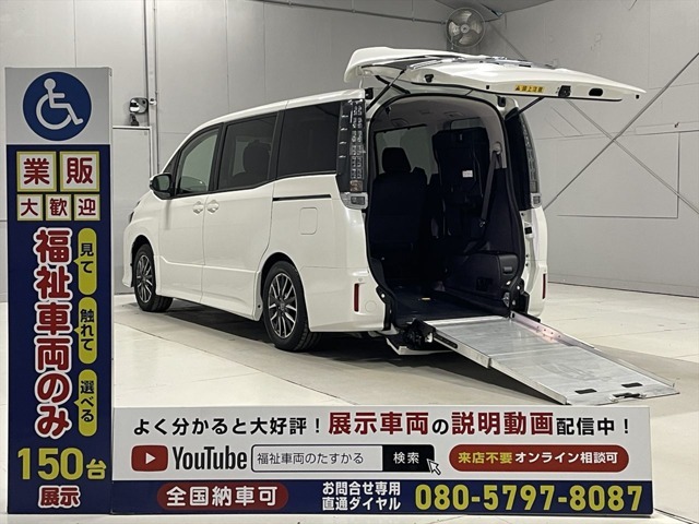 当社は福祉車両を見て・触れて・選べる中古福祉車両専門店。営業・メンテナンススタッフは有資格者です。車椅子のまま乗れる車や車いす固定など、福祉車両のことは福祉車両のたすかるにお任せください！