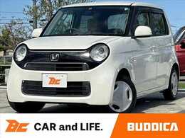 ホンダ N-ONE 660 G 後期 禁煙車 車検整備付 スマートキー プッ