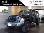 アンリミテッド ルビコン 4xe 4WD