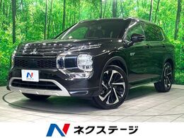 三菱 アウトランダー PHEV 2.4 P 4WD 禁煙　7人　4WD　サンルーフ　BOSE