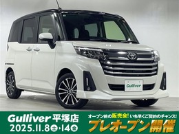 トヨタ ルーミー 1.0 カスタム G-T 登録済未使用車