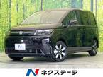 1.5 e:HEV エアー EX