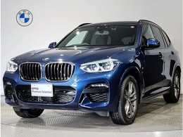 BMW X3 xドライブ20d Mスポーツ ディーゼルターボ 4WD ワンオーナー　追従型クルーズコントロール
