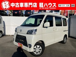 トヨタ ピクシスバン 660 クルーズターボ SAIII ハイルーフ 衝突被害軽減ブレーキ　バックカメラETC