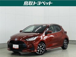 トヨタ ヤリス 1.5 ハイブリッド Z トヨタ認定中古車　ロングラン保証1年(走行