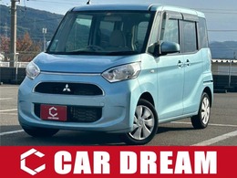 三菱 eKスペース 660 M 両側スライドドア/シートヒーター/キーレス