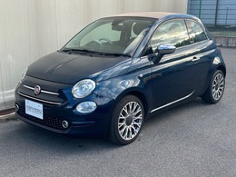 フィアット 500C ザッフィロ 