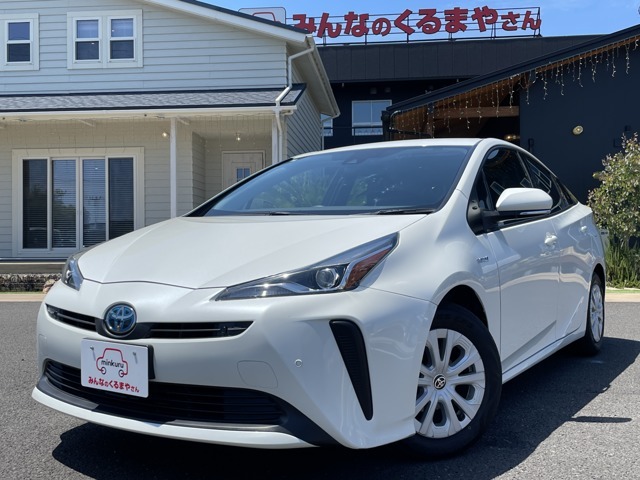 お問合せ番号[57-17]　この度は数ある販売店から弊社の『プリウス』をご覧頂き有難う御座います♪　★車検費用込み支払総額　145万円★　レーダークルコン！前後コーナーセンサー！衝突軽減！1年保証付き！
