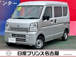 日産 NV100クリッパー 660 DX セーフティパッケージ ハイルーフ 5AGS車 純正ナビ　被害軽減　Bカメラ　ETC2.0