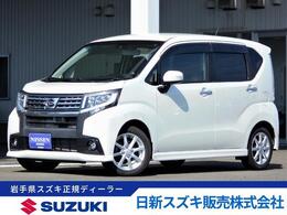 ダイハツ ムーヴ 660 カスタム X SAII 4WD CDオーディオ/ETC/プッシュスタート