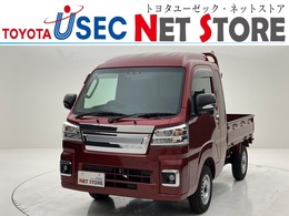 ダイハツ ハイゼットトラック 660 ジャンボ エクストラ 3方開 4WD 純正ナビ Bカメラ プッシュスタート LED