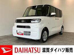 ダイハツ タント X　届出済未使用車　両側電動スライドドア 追突被害軽減ブレーキ　スマアシ　コーナー