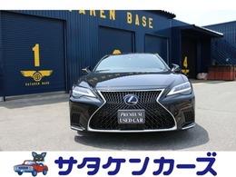 レクサス LS 500h バージョンL 4WD サンルーフ　禁煙車　マークレビンソン