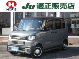 ホンダ N-BOX ジョイ 660 ターボ 2トーン 純正8型ナビ/フルセグ/Bカメラ/ホンダセン