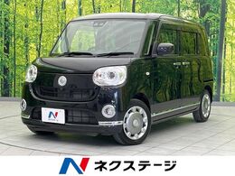 ダイハツ ムーヴキャンバス 660 G ブラックインテリア リミテッド SAIII 禁煙車