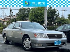 トヨタ セルシオ の中古車 4.0 A仕様 eRバージョン装着車 奈良県生駒市 99.8万円