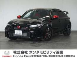 ホンダ シビックタイプR 2.0 2年保証当社試乗車ナビDレコRカメETC地デジ