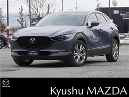 マツダ CX-30 1.8 XD プロアクティブ ツーリングセレクション ディーゼルターボ ナビ・ETC・CD・DVD・シートヒーター