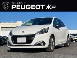 プジョー 208 アリュール ワンオーナー！弊社販売車輛！