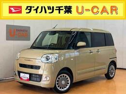ダイハツ ムーヴキャンバス 660 セオリー G 両Pスラ LED前灯 シートヒーター Bカメラ