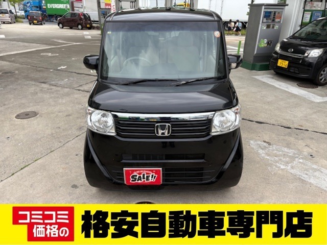 購入者特典☆オイル交換を無料で行い納車☆2年間使えるお得な特典付きの会員カード発行☆オイル交換3回無料券☆BOXティッシュ5箱☆をプレゼントしています☆