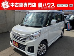 マツダ フレアワゴン 660 カスタムスタイル XG 衝突被害軽減ブレーキ　左側電動スライドD