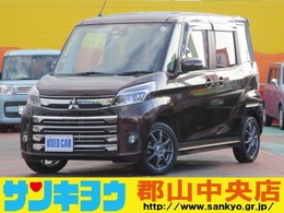 三菱 eKスペース 660 T セーフティ パッケージ 4WD 9インチナビ アラウンドビューモニター