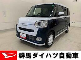 ダイハツ ムーヴキャンバス 660 ストライプス G キーフリー　パノラマ　シートヒーター