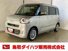 ダイハツ ムーヴキャンバス 660 セオリー G ワンオーナー　衝突被害軽減ブレーキ