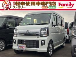 日産 クリッパーリオ 660 E ハイルーフ 両側スライド片側電動ドア 届出済未使用車