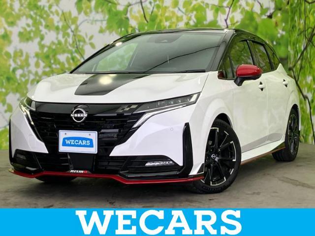 WECARS（ウィーカーズ）は全国250店舗展開！作業の都合上、車両をご覧頂けない場合がございます。来店前にお問合せ下さい