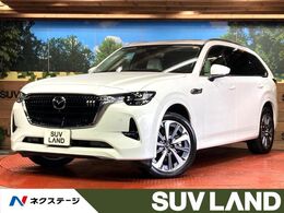 マツダ CX-80 3.3 XDハイブリッド プレミアム モダン ディーゼルターボ 4WD サンルーフ　全周囲カメラ　BOSEサウンド