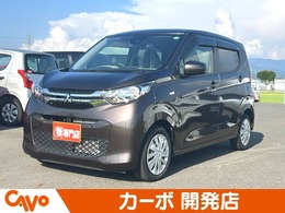 三菱 eKワゴン 660 G 衝突被害軽減ブレーキ/カーナビ/ドラレコ/