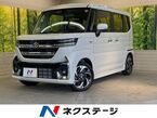660 カスタム ハイブリッド XS