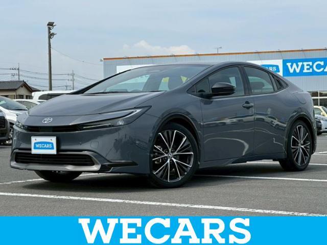 WECARS（ウィーカーズ）は全国250店舗展開！お客様が安心してカーライフをお楽しみいただけるよう社員一同心を込めてサポートいたします。