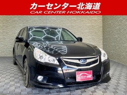 スバル レガシィツーリングワゴン 2.5 i Lパッケージ 4WD 5年保証 スマキー ナビTV ETC 夏冬タイヤ