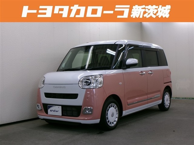 当店の在庫車をご覧いただきありがとうございます！トヨタカローラ新茨城　北茨城店です。