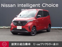 日産 サクラ X 純正大画面ナビ・全周囲カメラ