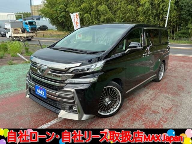 ☆希望ナンバー・LEDナンバーも承ります。