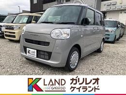 ダイハツ ムーヴキャンバス セオリーX 届出済未使用車 