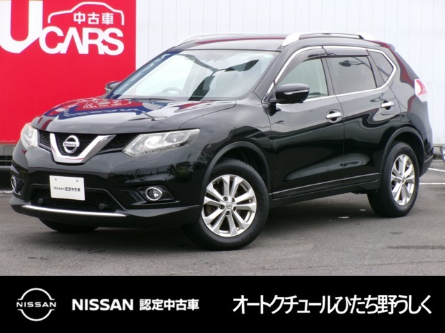 茨城日産自動車　オートクチュールひたち野うしくの在庫をご覧頂きまして、有難うございます。