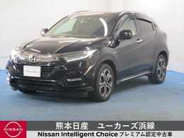 ホンダ ヴェゼル 1.5 ハイブリッド Z ホンダセンシング ワイド保証1年付き